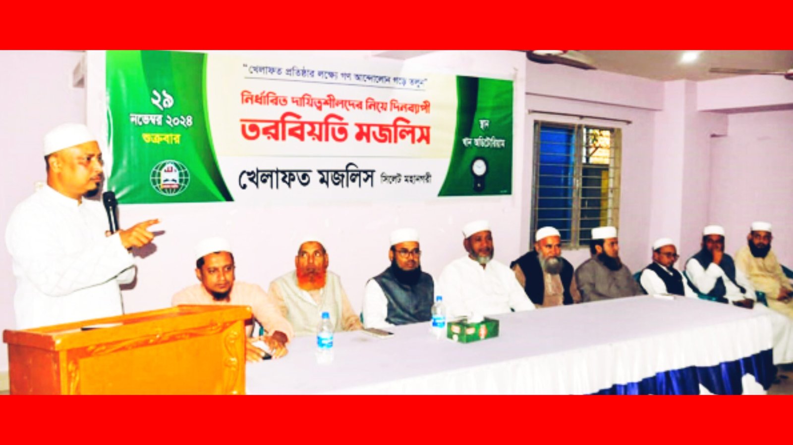 ইনসাফ, শান্তি ও মানবতার মুক্তির জন্য ইসলামের দাওয়াত সর্বত্র পৌছাতে হবে: মুহাম্মদ মুনতাসির আলী