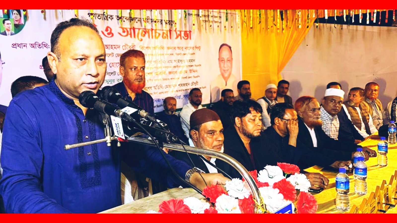 যেকোন মূল্যে সাম্প্রদায়িক সম্প্রীতি বাজায় রাখতে হবে : এমরান চৌধুরী