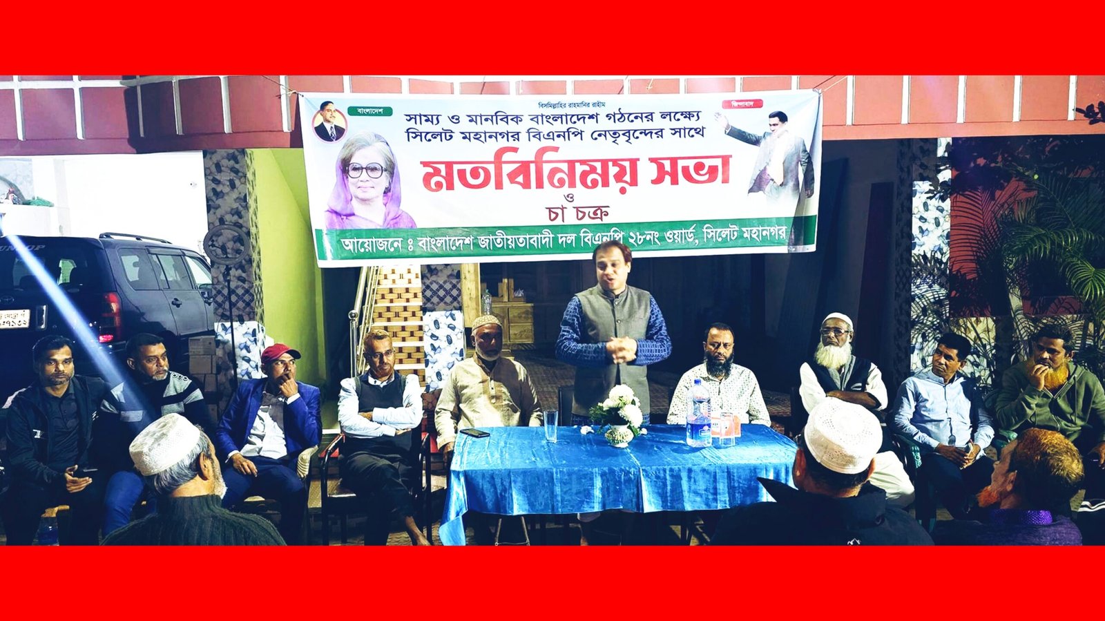 বৈষম্যহীন মানবিক দেশ গড়াতে সবাইকে ঐক্যবদ্ধ ভাবে কাজ করতে হবে: কয়েস লোদী