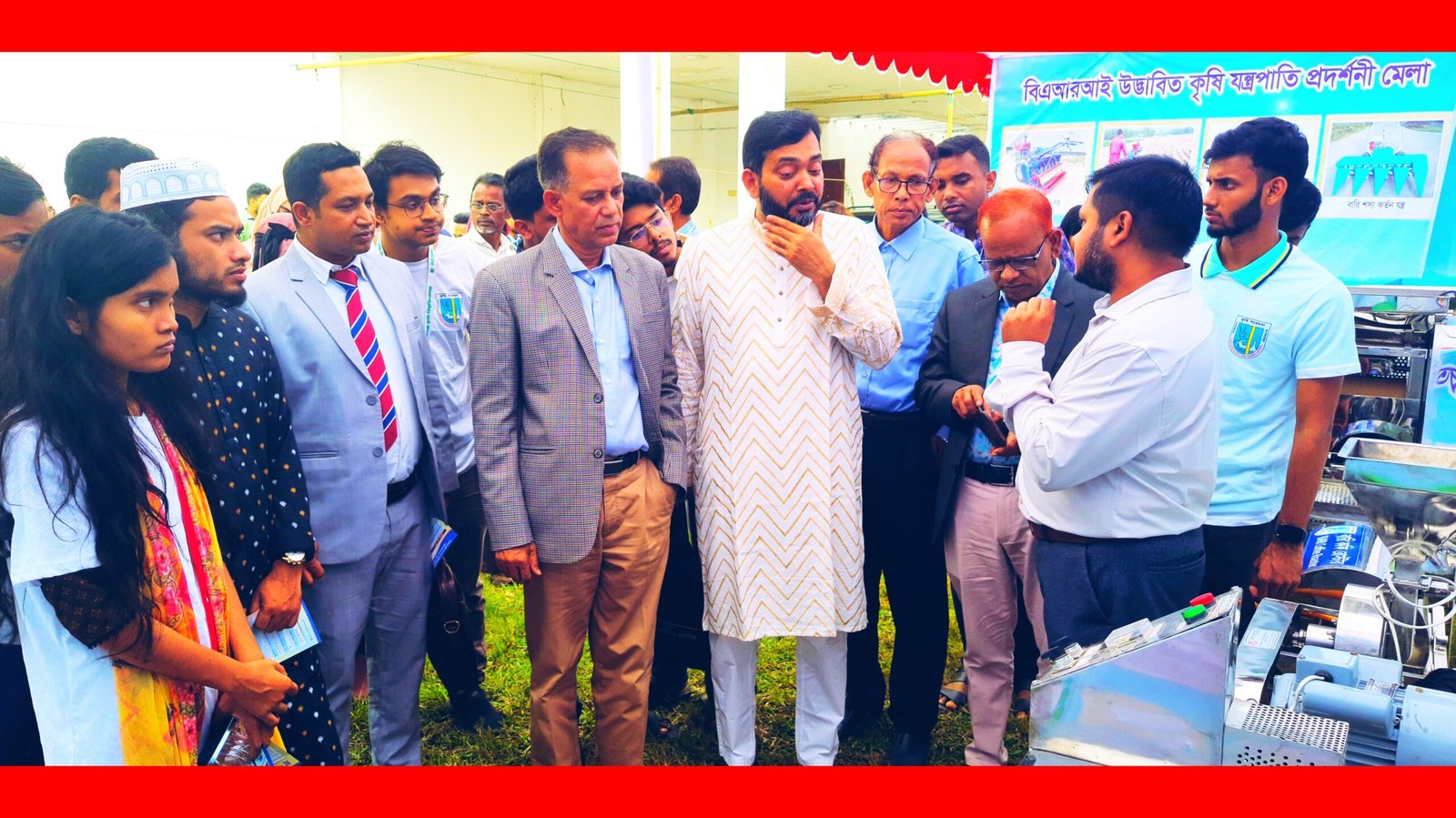 হবিগঞ্জে কৃষি যন্ত্রপাতি প্রতিভা অন্বেষণ শীর্ষক সেমিনার ও মেলা অনুষ্ঠিত