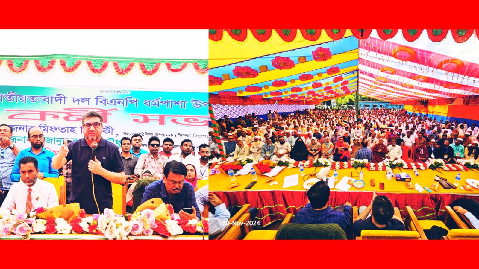 ভোটাধিকার প্রতিষ্ঠা না হওয়া পর্যন্ত গণতান্ত্রিক আন্দোলন অব্যাহত থাকবকে : মিফতাহ্ সিদ্দিকী