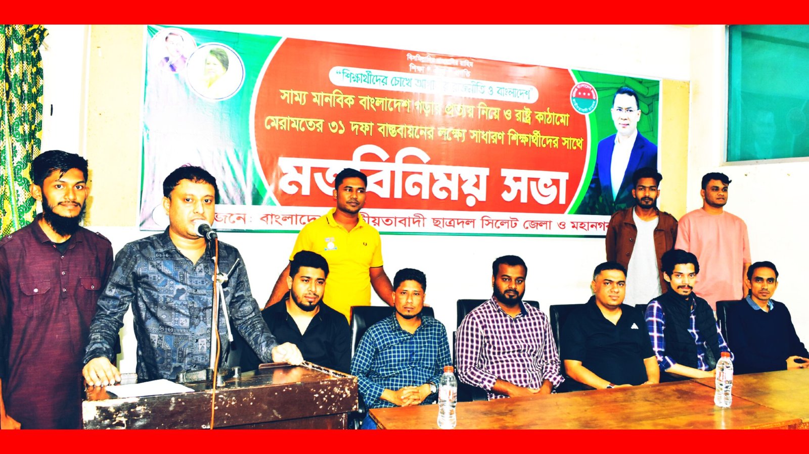 ৩১ দফার আলোকে সাম্য ও মানবিক বাংলাদেশ গড়ার লক্ষে কাজ করবে ছাত্রদল