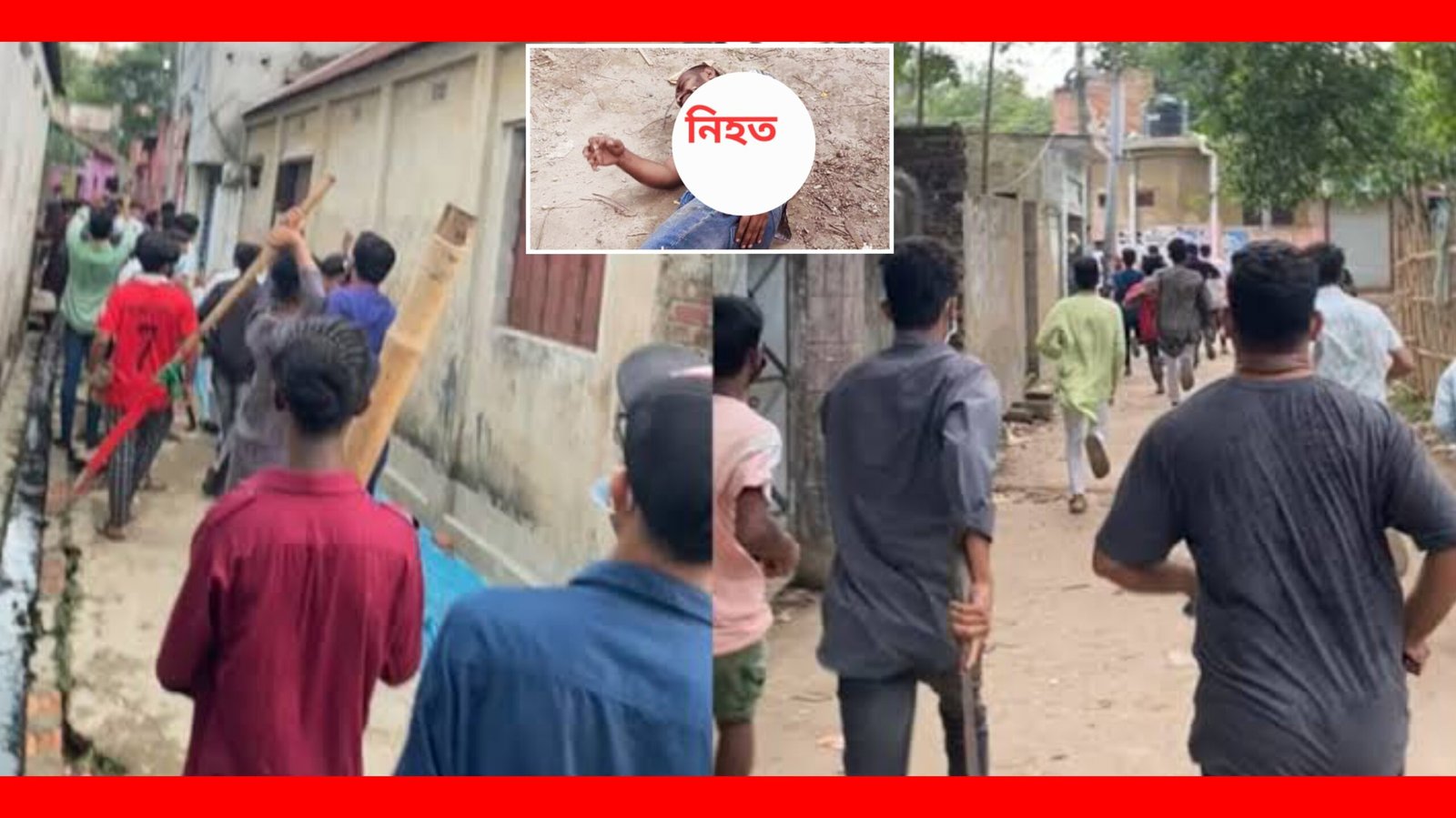 ছাত্রলীগের হামলায় সিলেট এম.সি. কলেজ ছাত্রদল নেতা মিজান নিহত