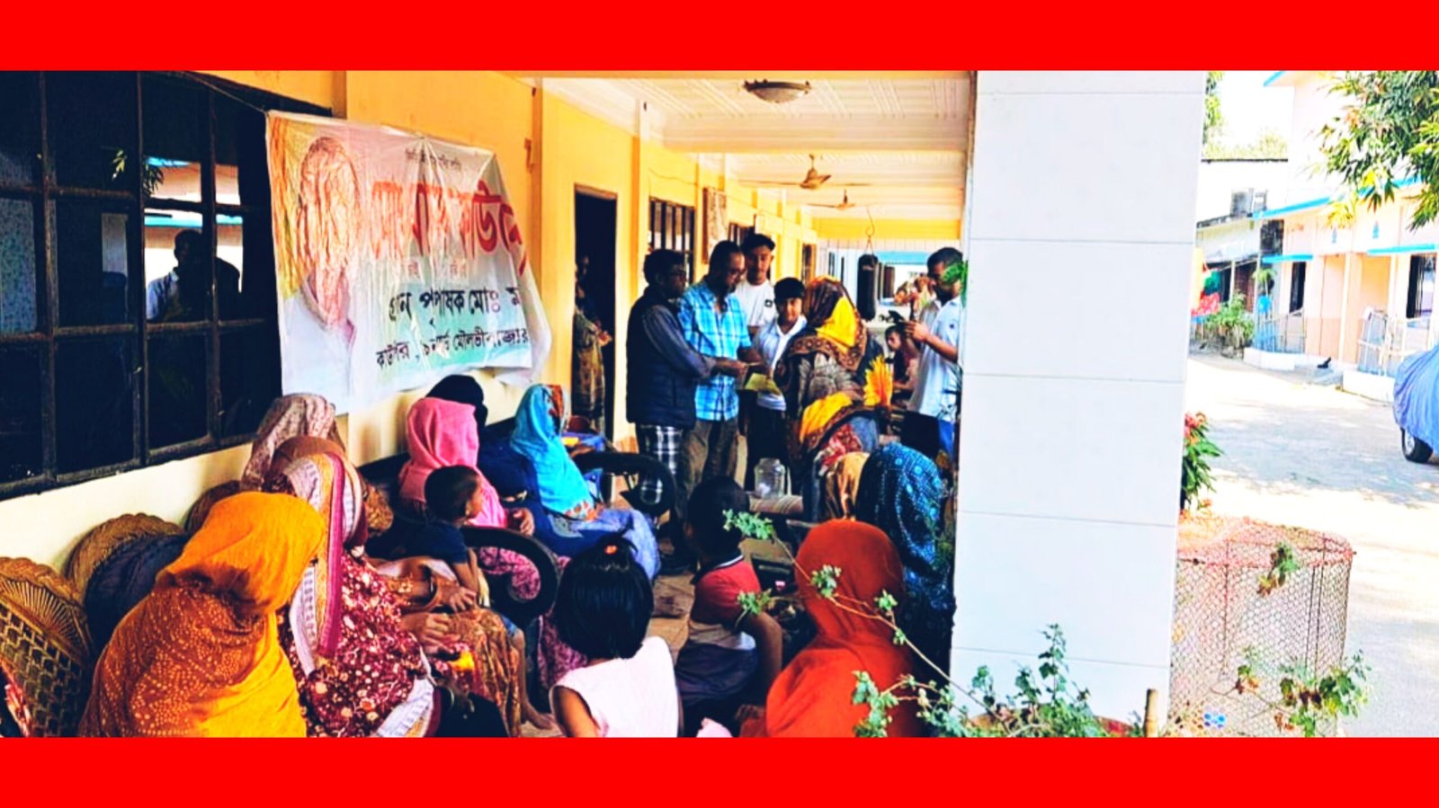 মৌলভীবাজারে মোঃ মাসুদ ফাউন্ডেশনের নিয়মিত মাসিক অনুদানের নগদ অর্থ বিতরণ