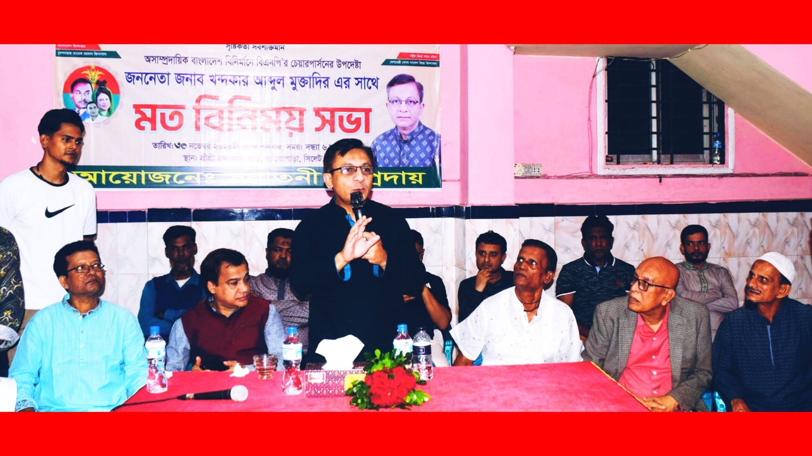 অসাম্প্রদায়িক দেশ গড়ে তুলতে বিএনপি বদ্ধপরিকর: খন্দকার মুক্তাদির