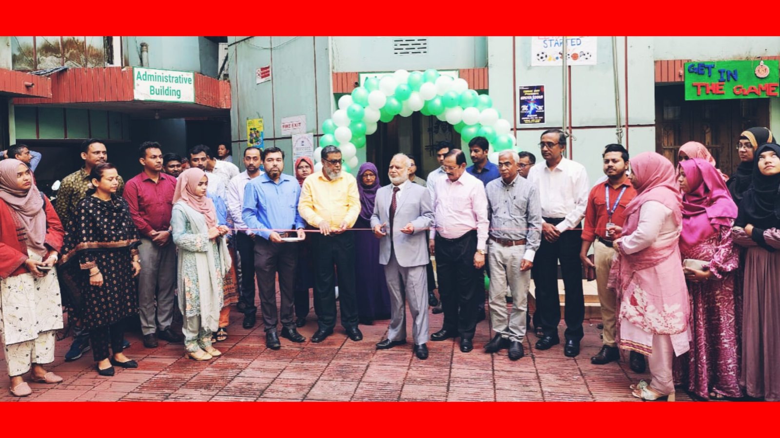 নর্থ ইস্ট ইউনিভার্সিটিতে ভর্তি মেলা শুরু