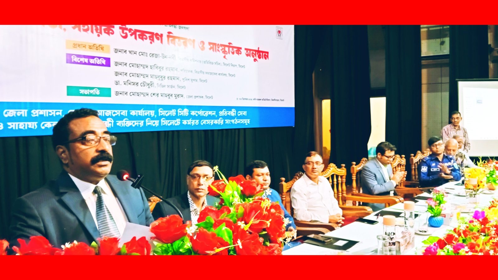 প্রতিবন্ধীদেরকে সমাজের সাথে একীভূত করতে উদার দৃষ্টিভঙ্গির প্রয়োজন-বিভাগীয় কমিশনার 