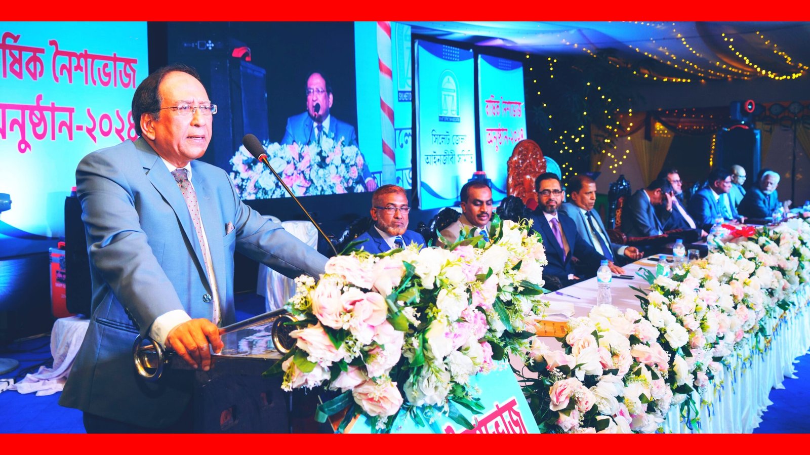 বিচার বিলম্বিত হলে, ন্যায় বিচার ক্ষুন্ন হয়- বিচারপতি খিজির আহমেদ চৌধুরী