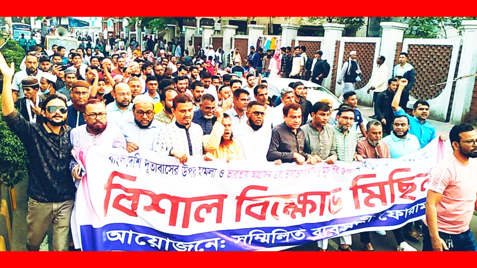 জনগণ ঐক্যবদ্ধভাবে ভারতীয় আগ্রাসনের বিরুদ্ধে রুখে দাঁড়াবে :কয়েস লোদী