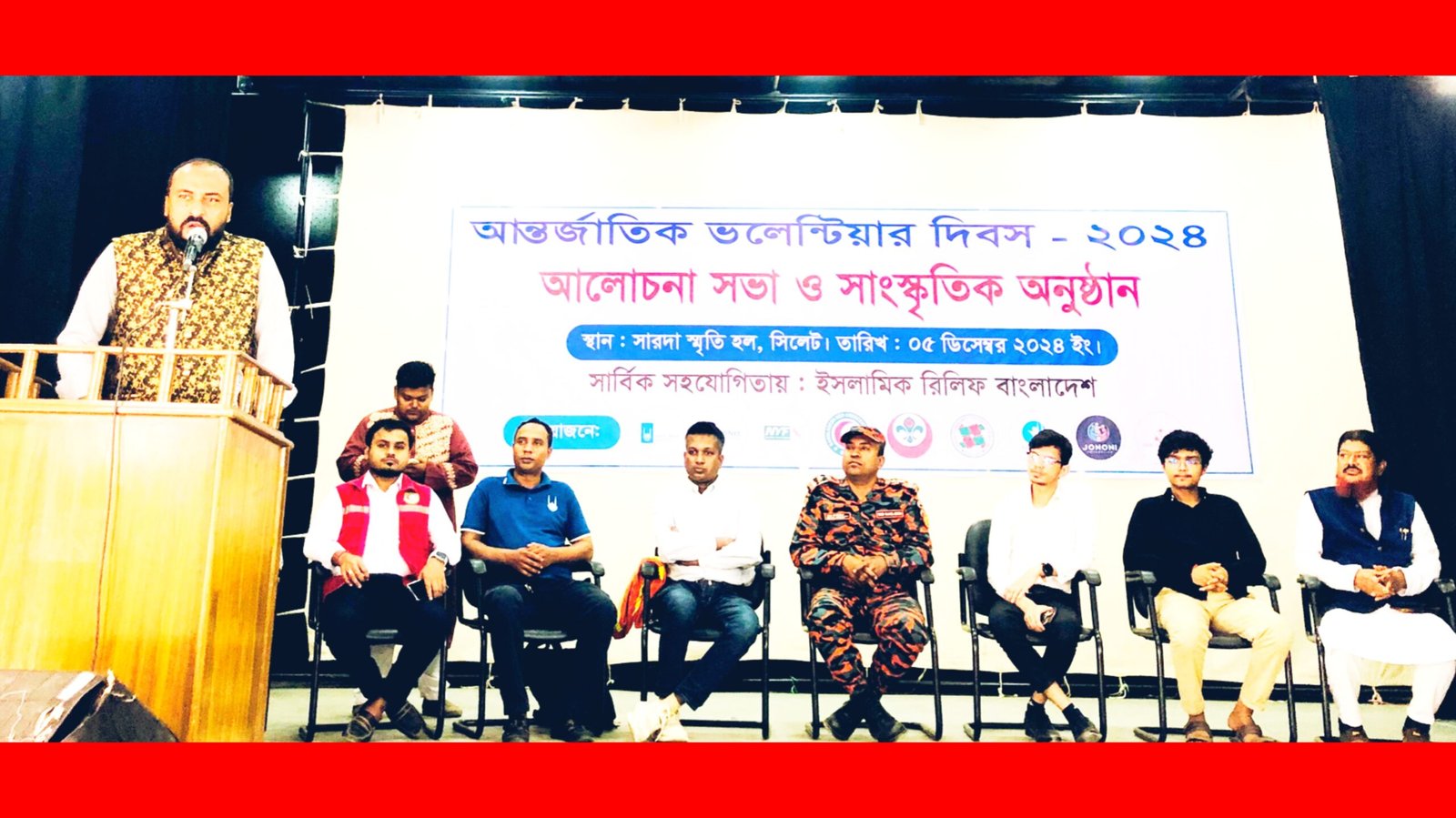 আর্তমানবতার সেবায় নিয়োজিত হওয়ার জন্য মানুষকে উদ্বুদ্ধ করতে হবে-মিজানুর রহমান জীবন