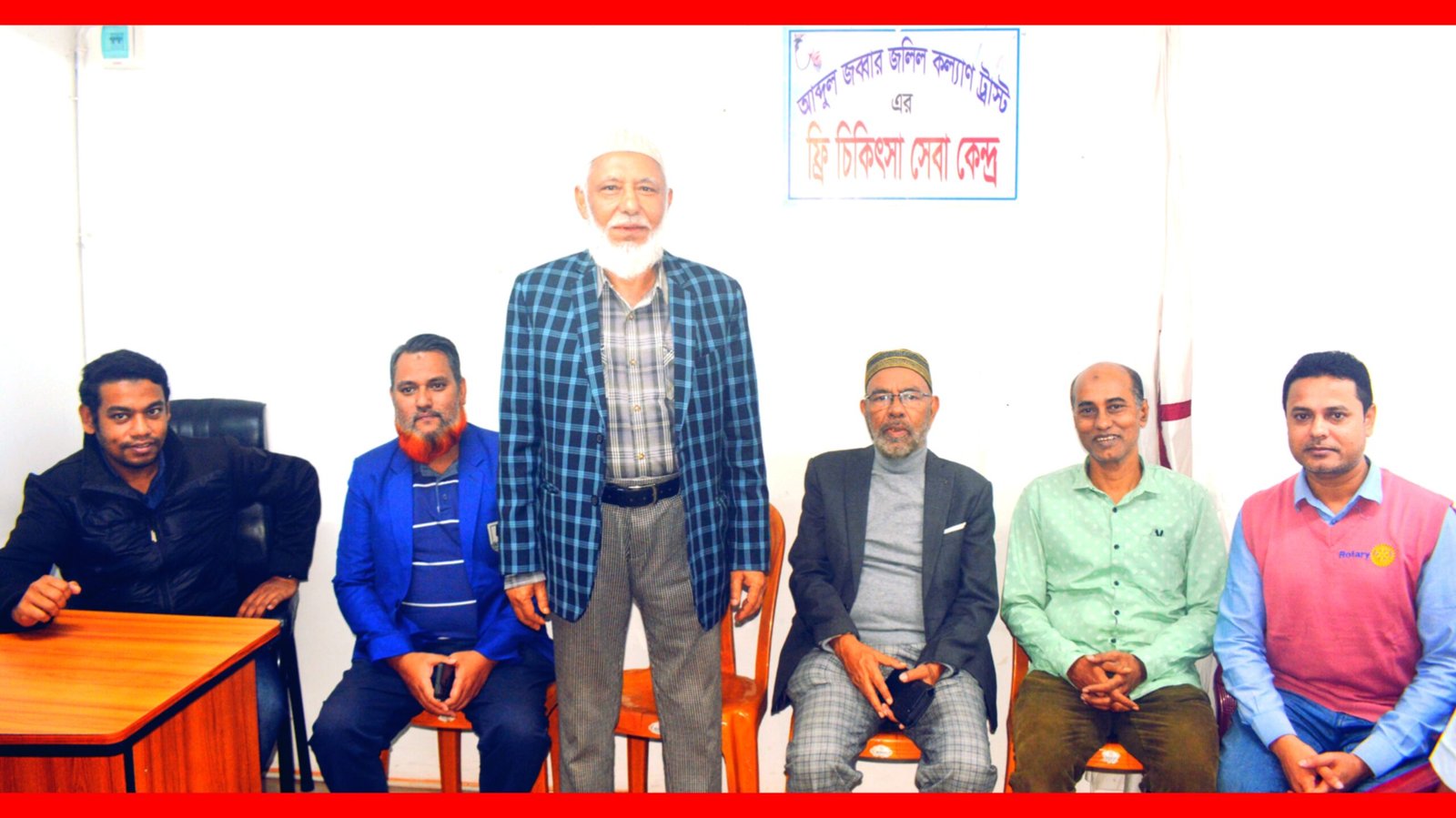 আব্দুল জব্বার জলিল কল্যাণ ট্রাস্টের ফ্রি চিকিৎসা সেবা কেন্দ্রের উদ্বোধন