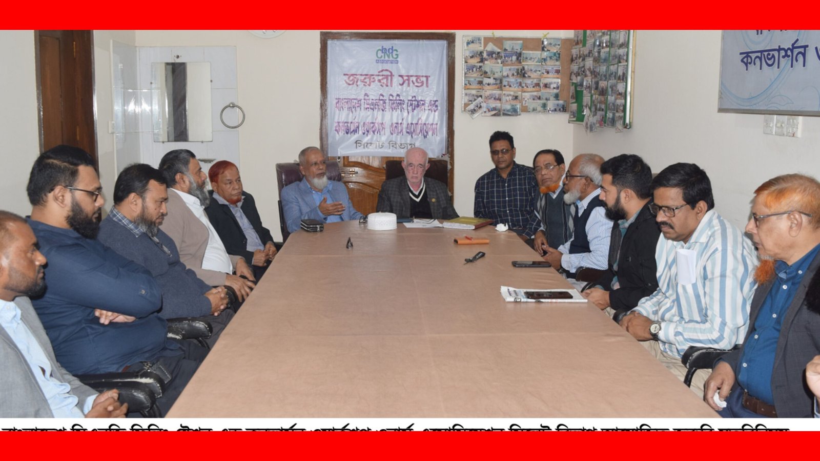 প্রতিরোধে অন্তর্বর্তী সরকারের প্রধান উপদেষ্টার হস্তক্ষেপ কামনা