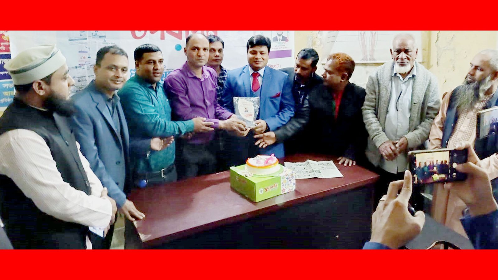 সিলেটে আজকালের আলো সাহিত্য সম্মাননা ২০২৪ অনুষ্ঠিত