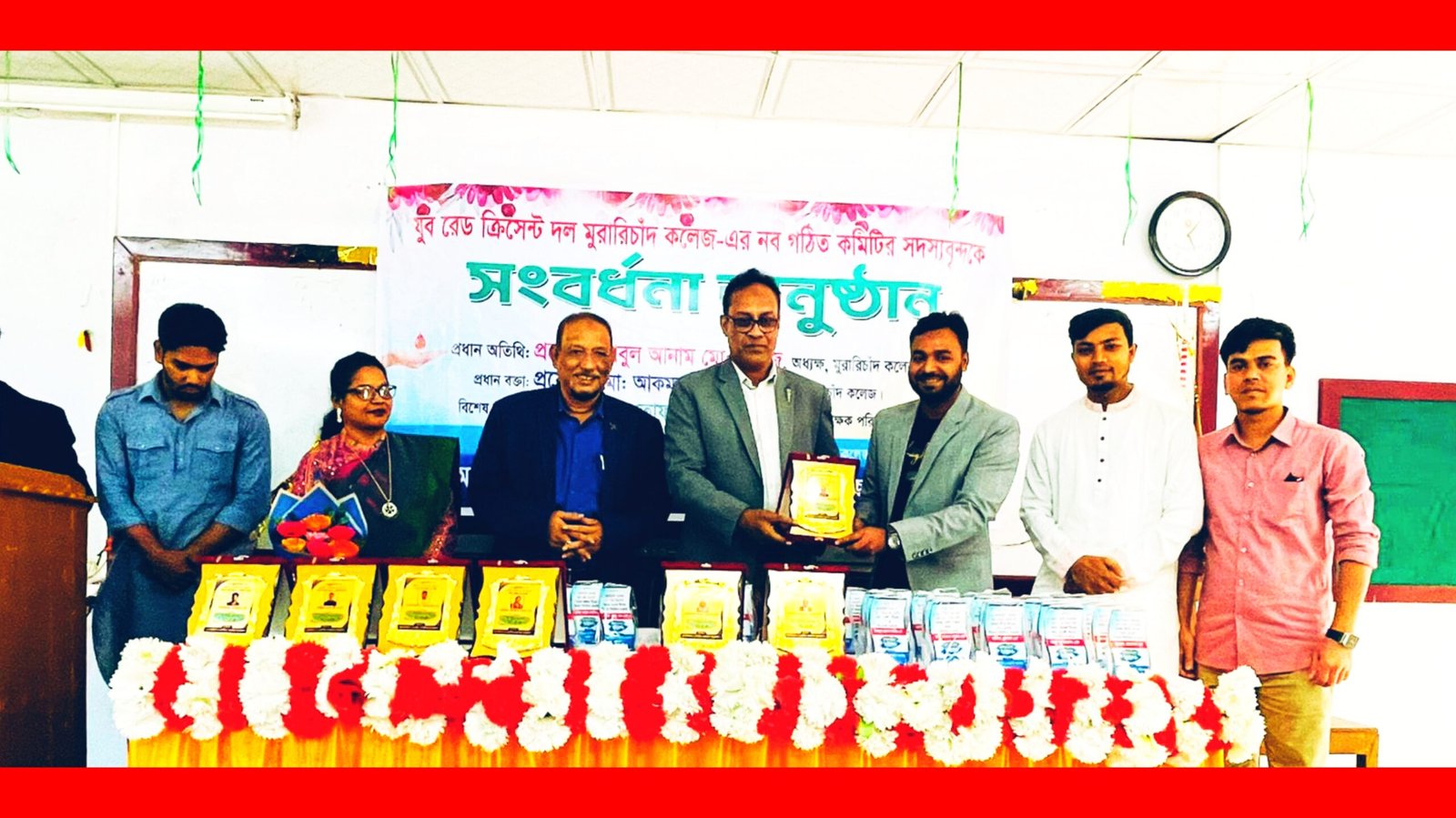 মুরারিচাঁদ কলেজ যুব রেড ক্রিসেন্ট দলকে ছাত্রদলের সংবর্ধনা
