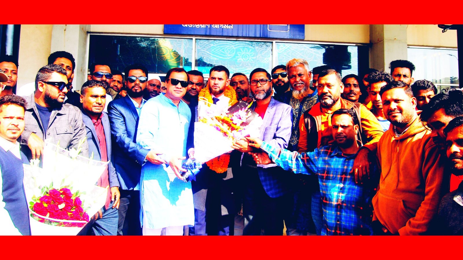 যুক্তরাজ্যে স্বেচ্ছাসেবক দলের সাংগঠনিক সম্পাদক জিয়াকে বিমান বন্দরে সংবর্ধনা