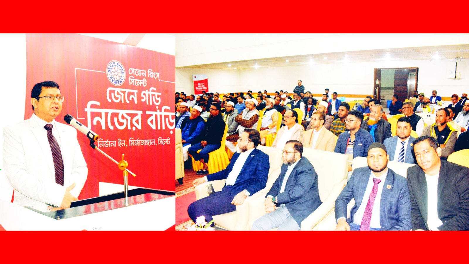 বাড়ি ঘর স্থাপনা নির্মাণে আমাদের অধিকতর সচেতন হতে হবে-অধ্যাপক ড. মোস্তাক আহমদ