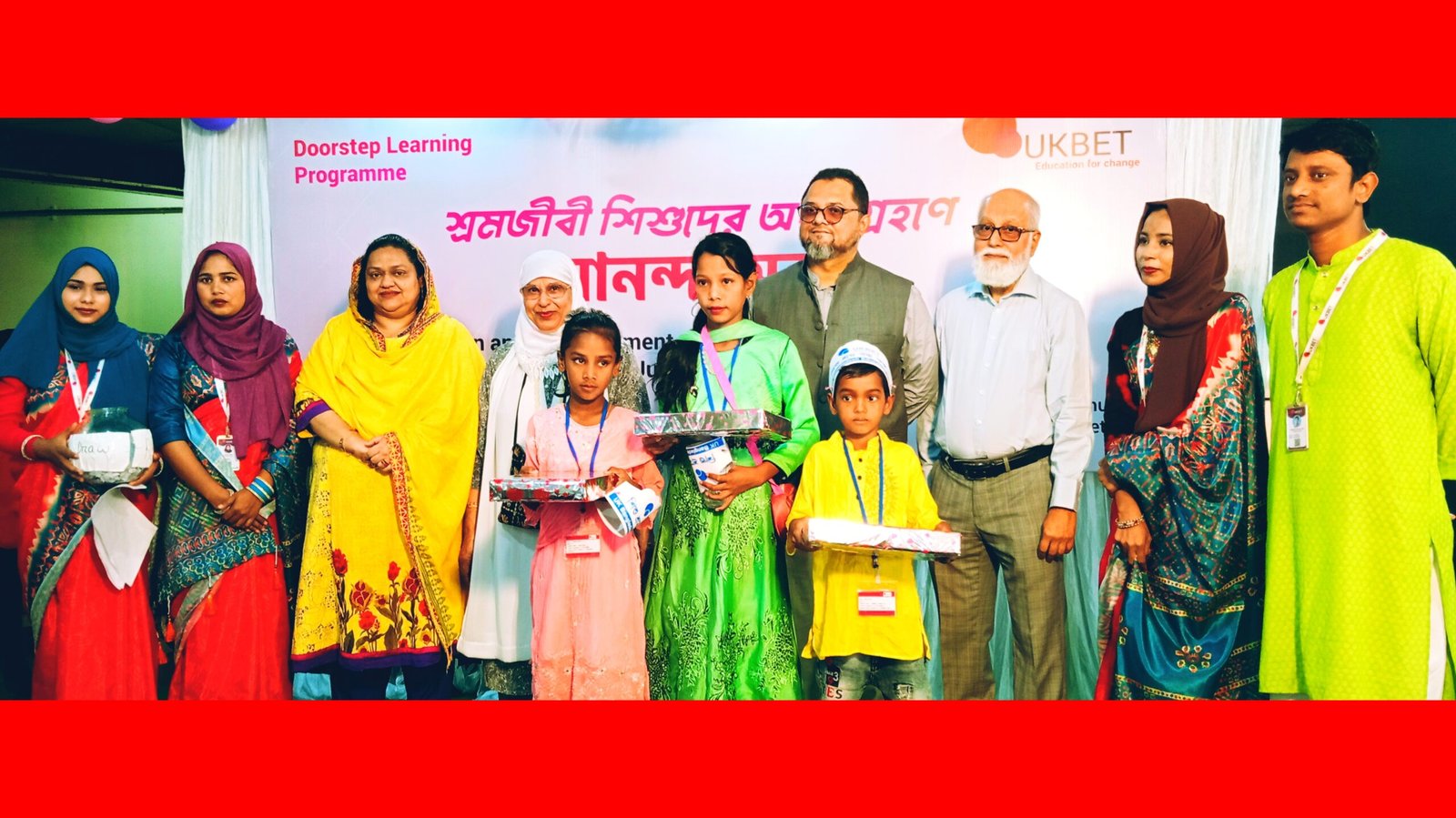 শ্রমজীবী শিশুদের অংশগ্রহণে আনন্দমেলা অনুষ্ঠিত