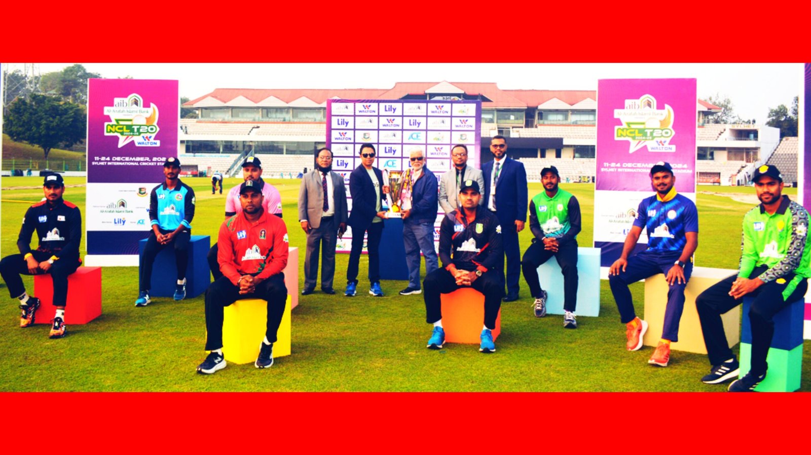 এনসিএল টি-২০ ক্রিকেট লীগের জার্সি উন্মোচন ও ক্যাপ্টেন মিট অনুষ্টিত