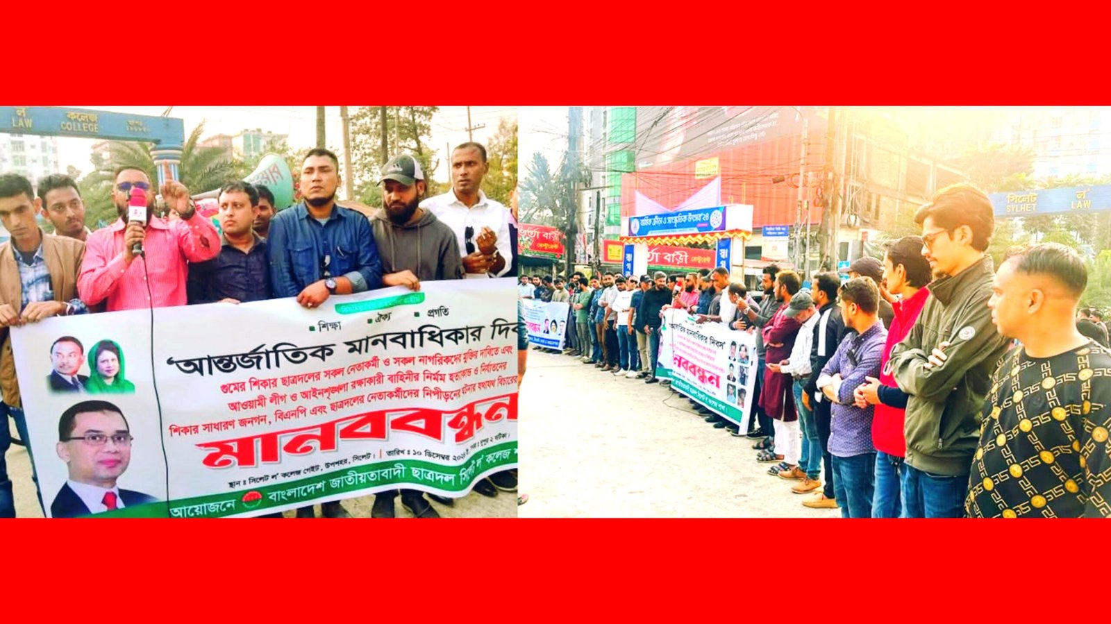 আ’লীগ জনরায়ের পরিবর্তে বিরোধী রাজনৈতিক শক্তিকে নিশ্চিন্ন করে ক্ষমতায় থাকার নীতি গ্রহণ করেছিল-মাহবুবুল হক চৌধুরী