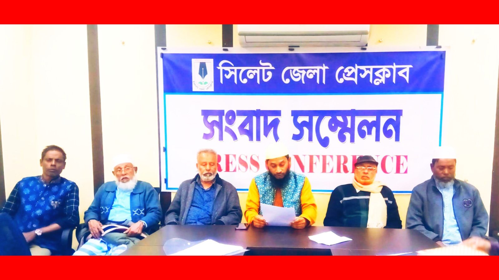 মিথ্যা অভিযোগে মামলা ও মানহানী করছেন মানব পাচারকারী আবুল হক-সংবাদ সম্মেলনে ইকবাল হোসেন
