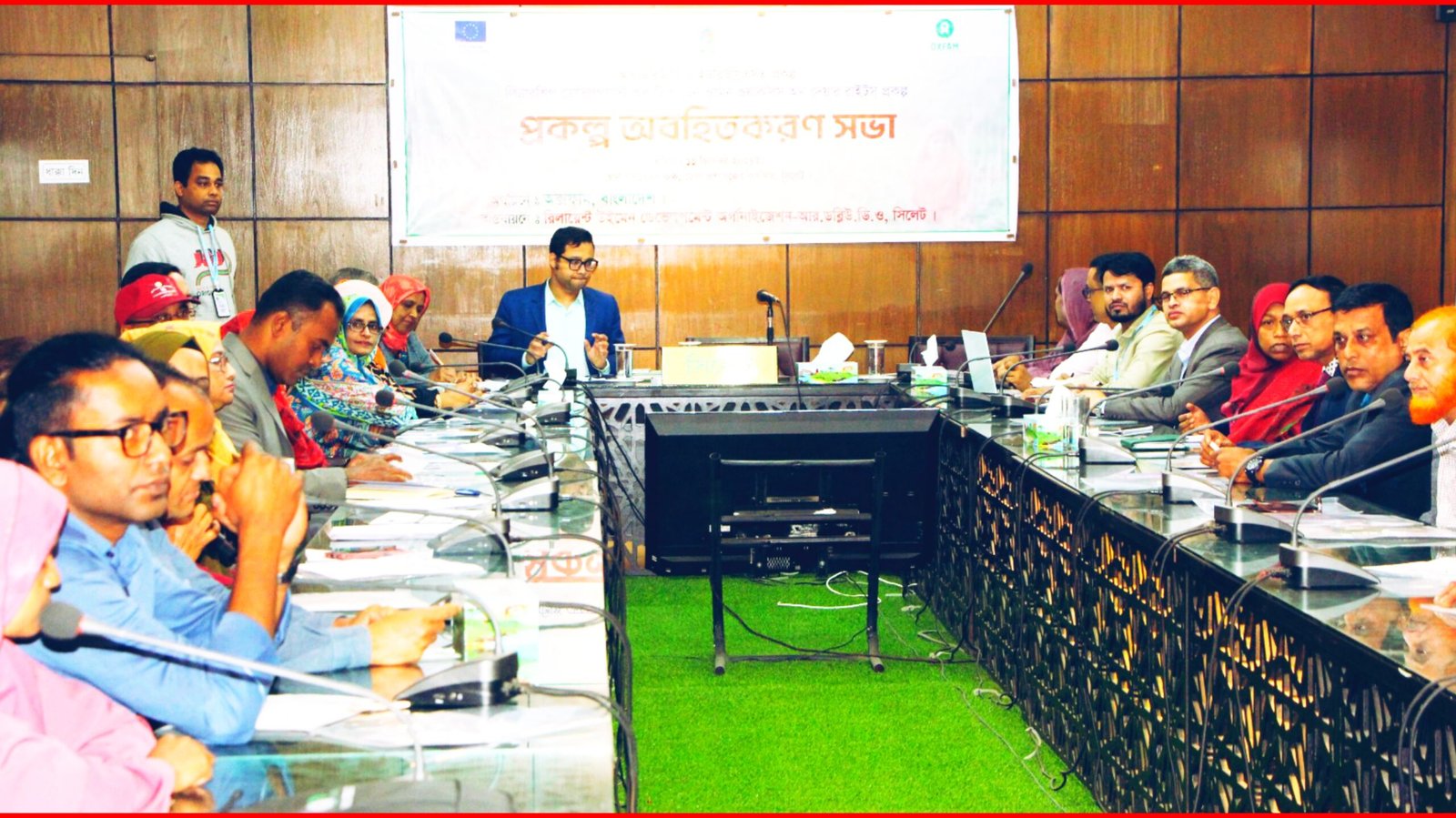 টি গার্ডেন প্রকল্পের অবহিতকরণ সভা অনুষ্ঠিত