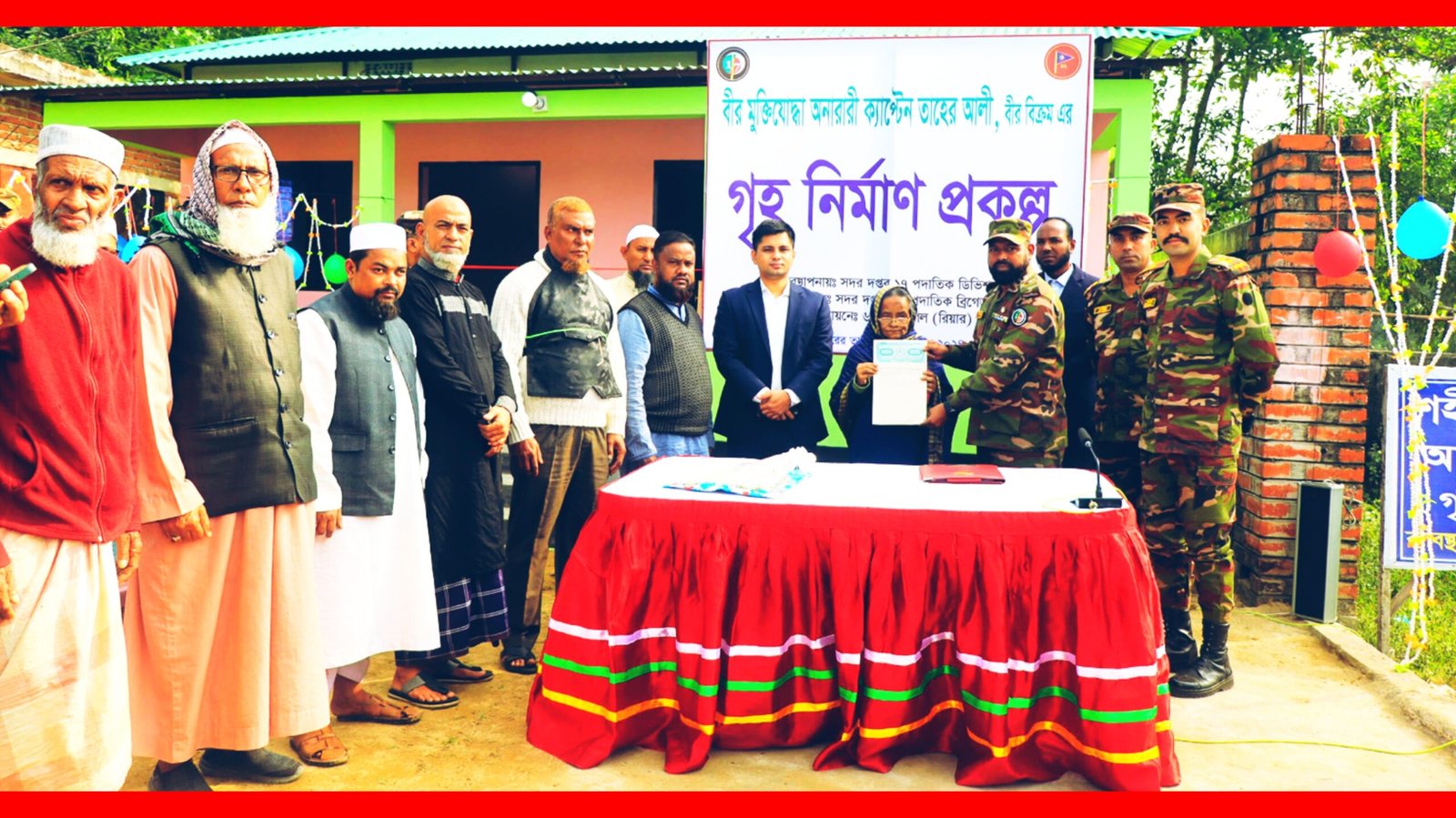 সিলেটে প্রয়াত মুক্তিযোদ্ধার পরিবারকে ঘর দিল সেনাবাহিনী