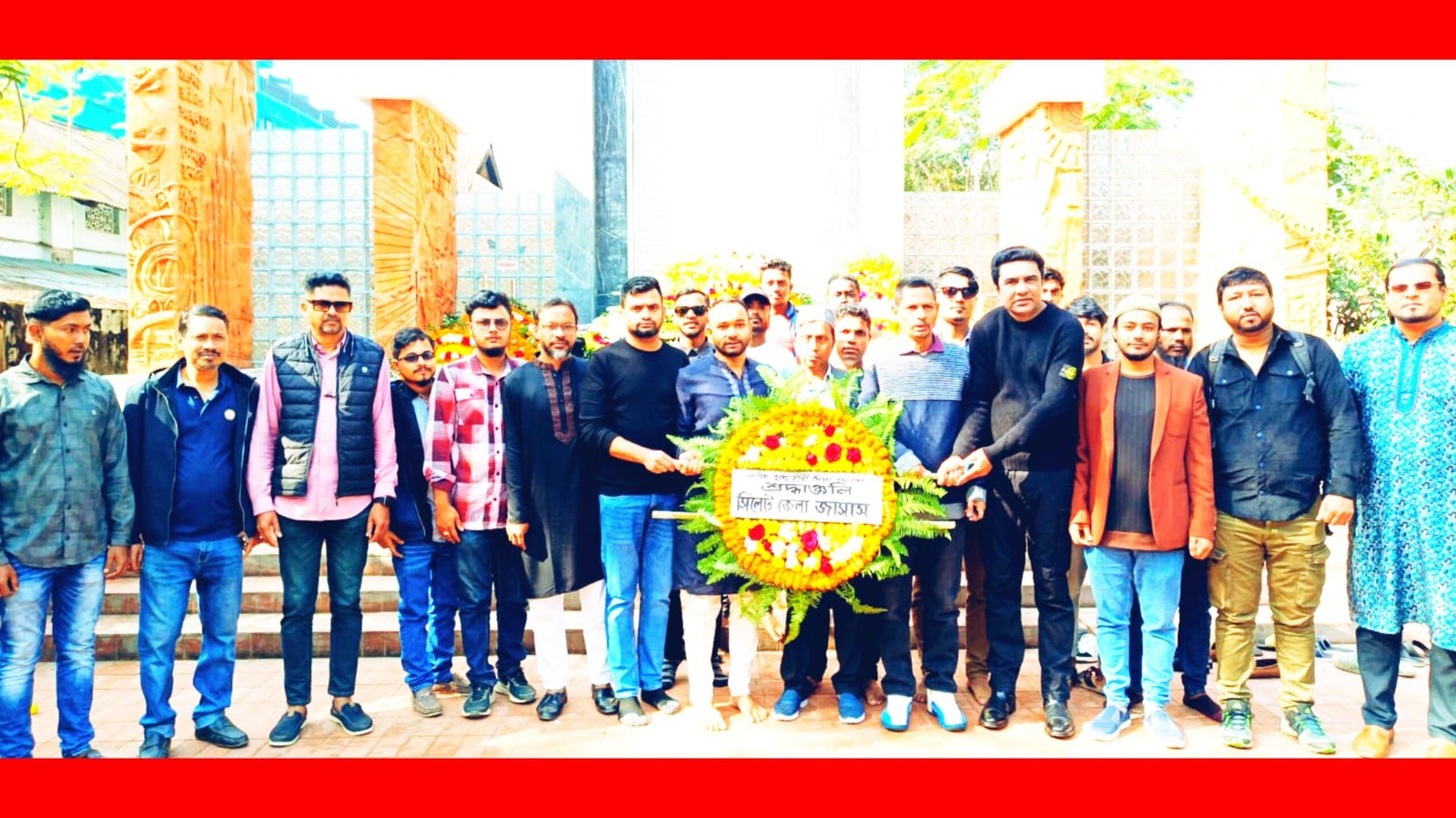 শহীদ বুদ্ধিজীবী স্মৃতিসৌধে সিলেট জেলা জাসাসের শ্রদ্ধাঞ্জলি