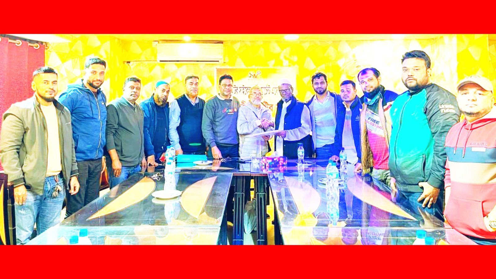 সিলেট মোটর সাইকেল পার্টস মার্চেন্ট এসোসিয়েশনের নতুন কমিটির দায়িত্ব গ্রহণ