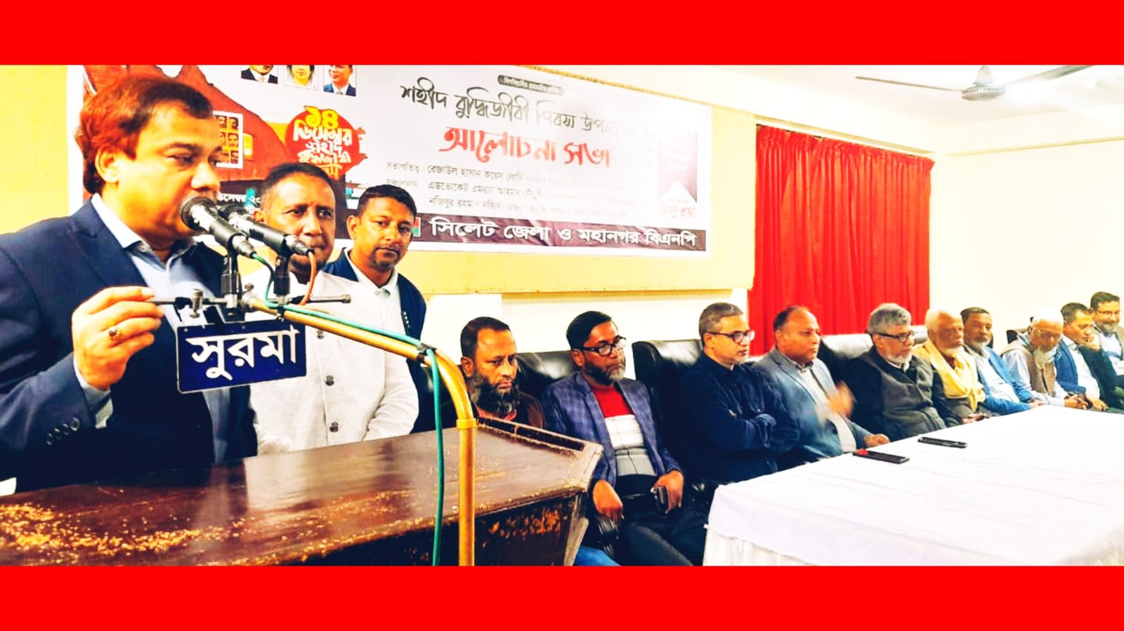 গণতান্ত্রিক,আধুনিক ও বৈষম্যহীন রাষ্ট্র প্রতিষ্ঠায় ঐক্যবদ্ধ ভাবে কাজ করতে হবে-কয়েস লোদী