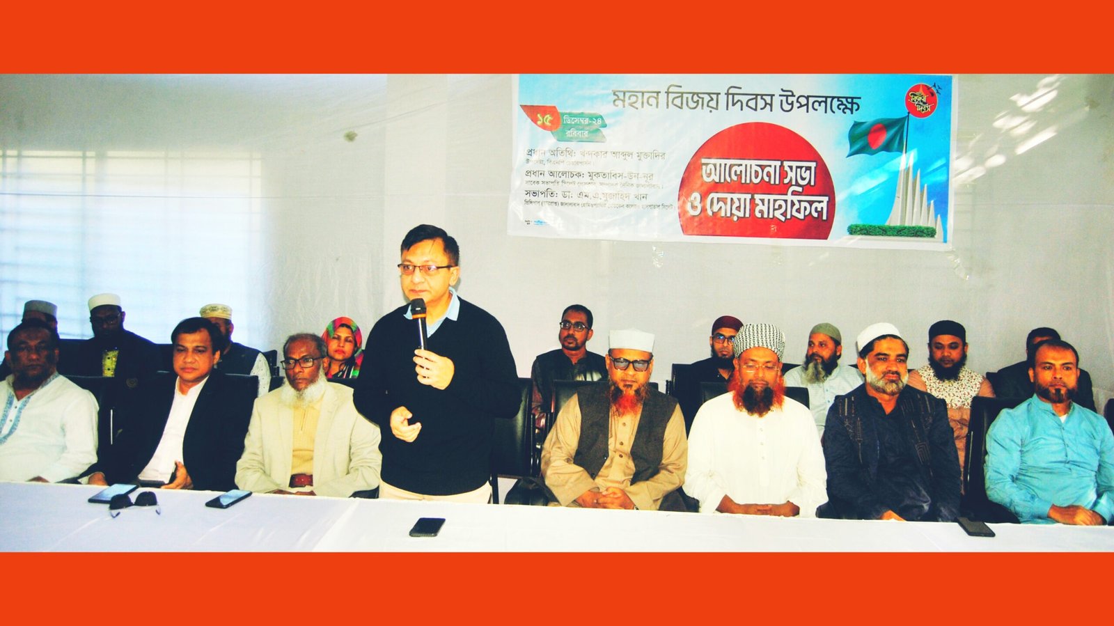 স্বাধীনতা রক্ষায় একটি জবাবদিহিমূলক সরকার প্রয়োজন-খন্দকার মুক্তাদির