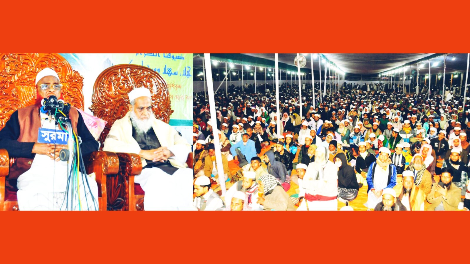 ঐক্যবদ্ধভাবে আল্লাহর দ্বীনকে আকড়ে ধরা ব্যতিত সমাজ ও রাষ্ট্রে শান্তি আসতে পারে না-আল্লামা নূরুল ইসলাম ওলীপুরী