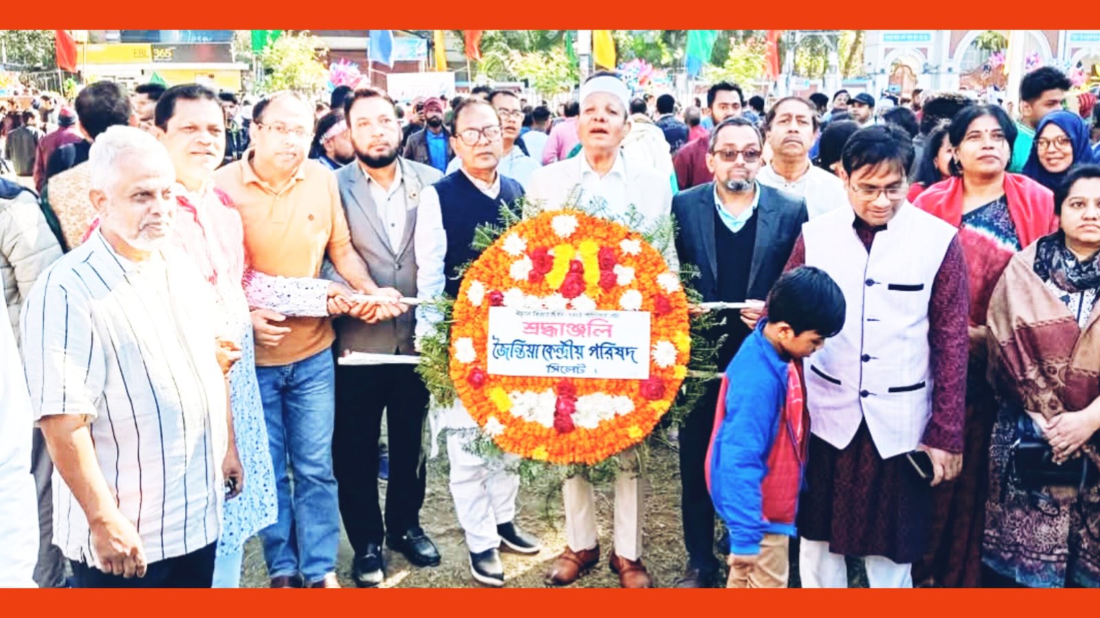 সুরমা বয়েজ ক্লাবের আলোচনা সভা ও পুরস্কার বিতরণ