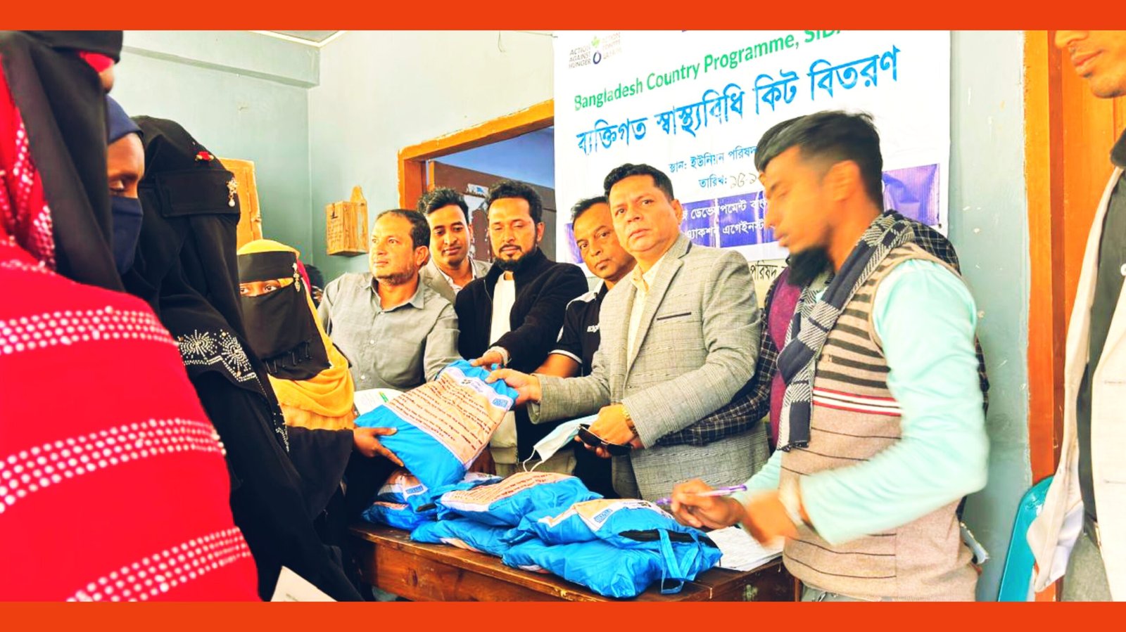 দোয়ারাবাজারে এফআইভিডিবি উদ্যোগে স্বাস্হ্যসামগ্রী বিতরণ 