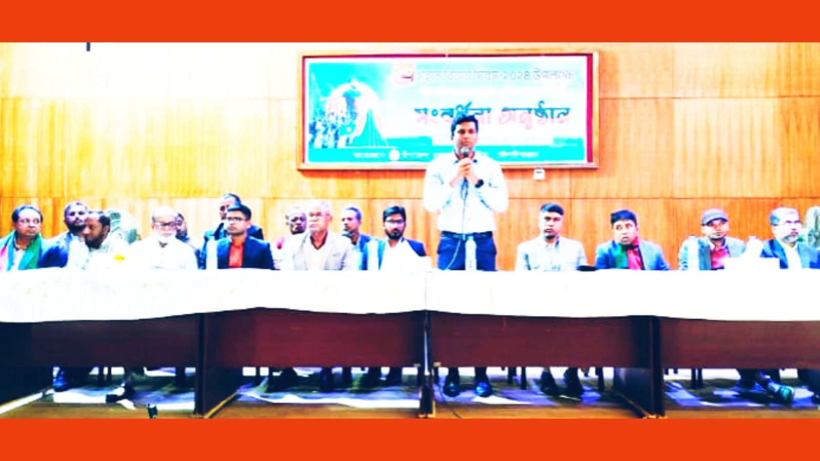 কুলাউড়ায় নানা আয়োজনে মহান বিজয় দিবস উদযাপন