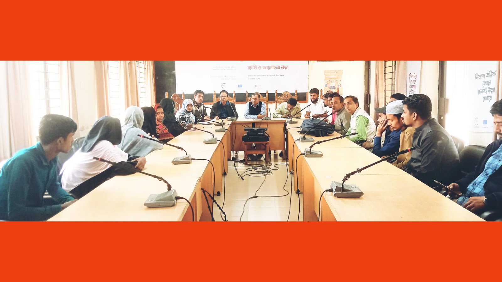 ছাতকে আন্তর্জাতিক অভিবাসী ও জাতীয় প্রবাসী দিবস উপলক্ষে আলোচনা সভা