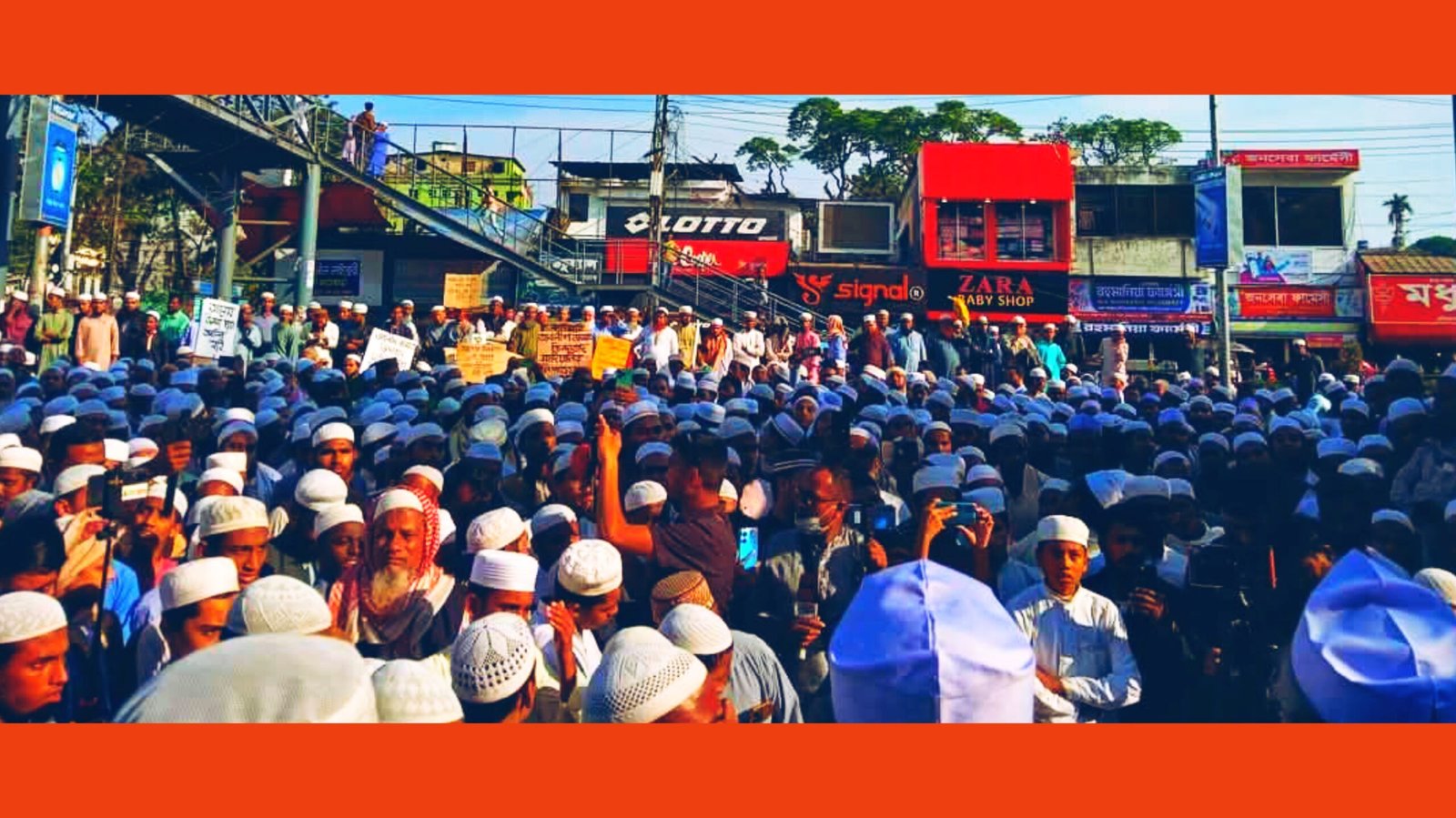 ইজতেমা মাঠে হামলা-হত্যা : সিলেটে কওমি মাদরাসা ঐক্য পরিষদের বিক্ষোভ