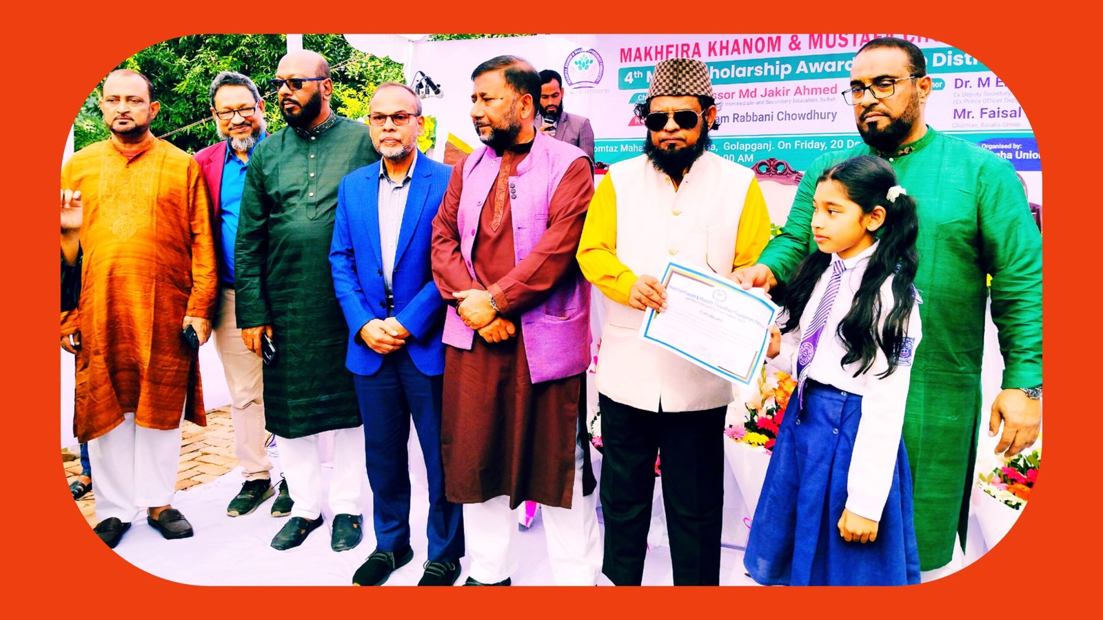শিক্ষাক্ষেত্রে গোলাপগঞ্জের ঐতিহ্য ফিরিয়ে  আনবে নতুন প্রজন্মের শিক্ষাথর্ীরা-প্রফেসর জাকির আহমদ
