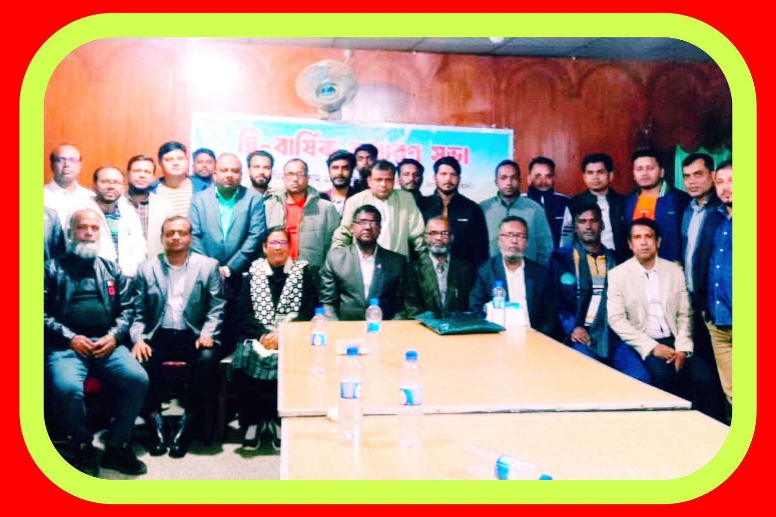 মধ্যনগর জনপদের জীবনমান উন্নয়নের লক্ষ্যে সকলকে একযোগে কাজ করতে হবে-মো.আমিনুল ইসলাম তালুকদার