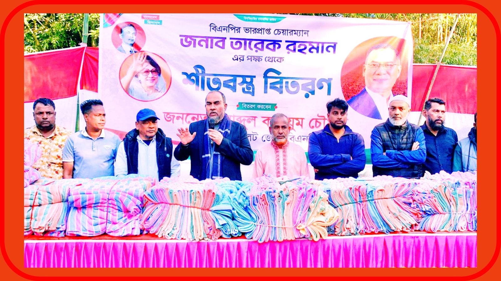 গণতান্ত্রিক বাংলাদেশ বিনির্মানে বিএনপি বদ্ধ পরিকর : কাইয়ুম চৌধুরী