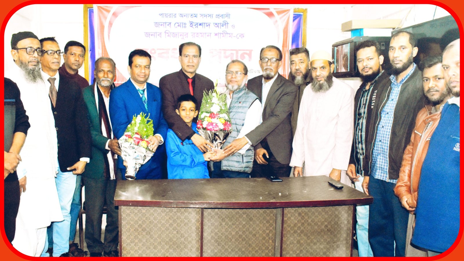 পায়রা সমাজ কল্যাণ সংঘের উদ্যোগে দুই প্রবাসীকে সংবর্ধনা প্রদান