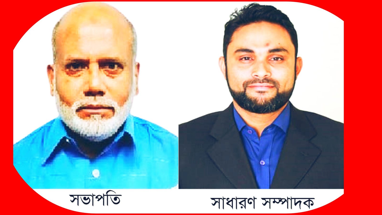 স্টেডিয়াম মার্কেট কল্যাণ সমিতির নির্বাচন সম্পন্ন