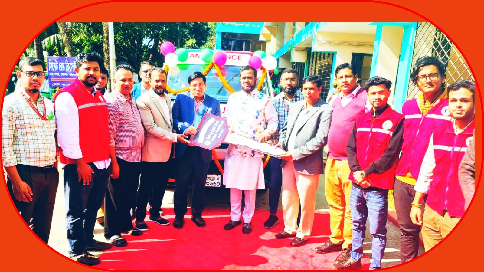 সিলেট মাতৃমঙ্গল হাসপাতালে এ্যাম্বুলেন্স ও নার্সিং কলেজে বাস উপহার দিল রেড ক্রিসেন্ট