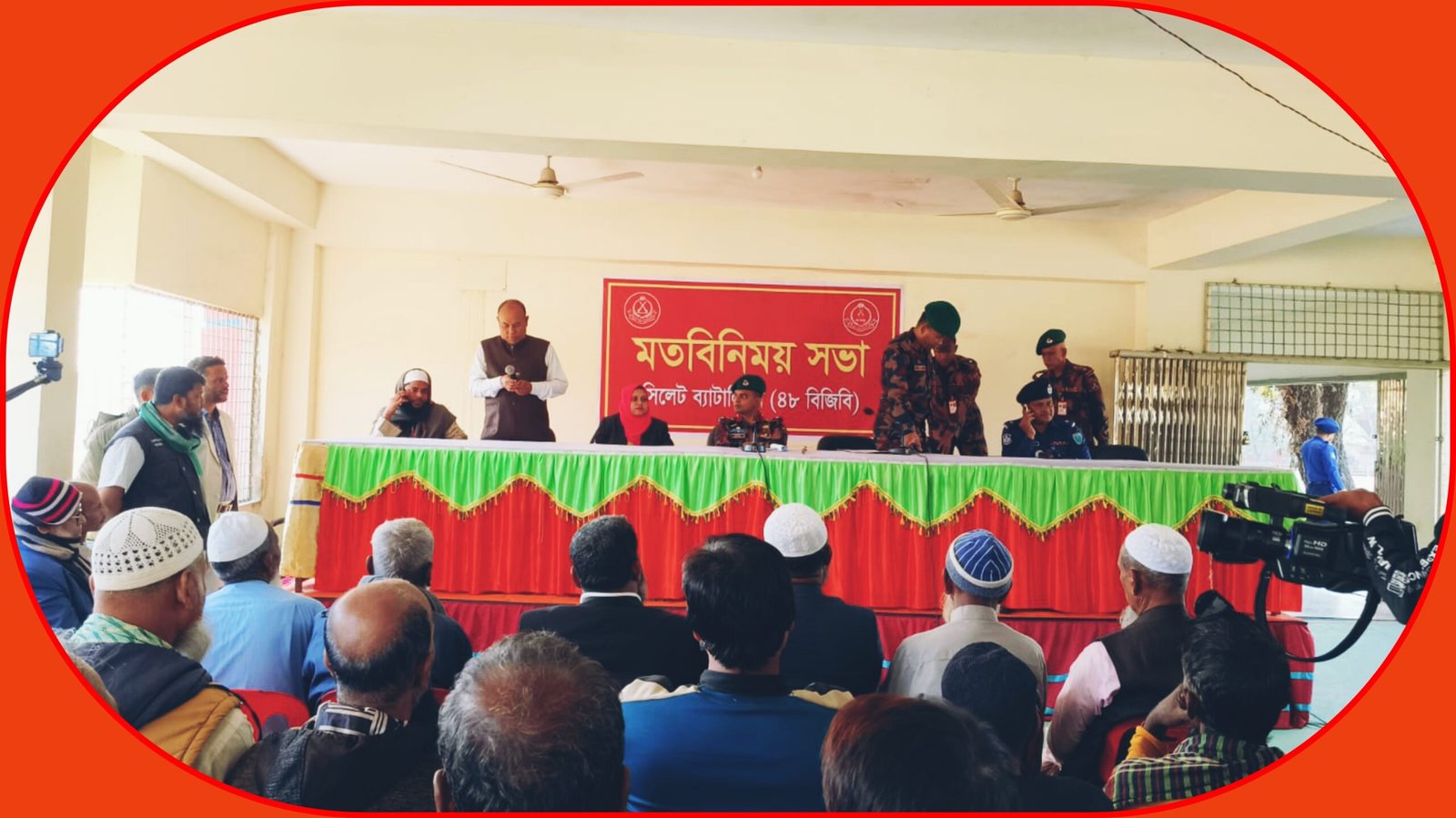 জৈন্তাপুরে ৪৮ বিজিবি’র মতবিনিময় সভা ও ফ্রী মেডিক্যাল ক্যাম্পেইন