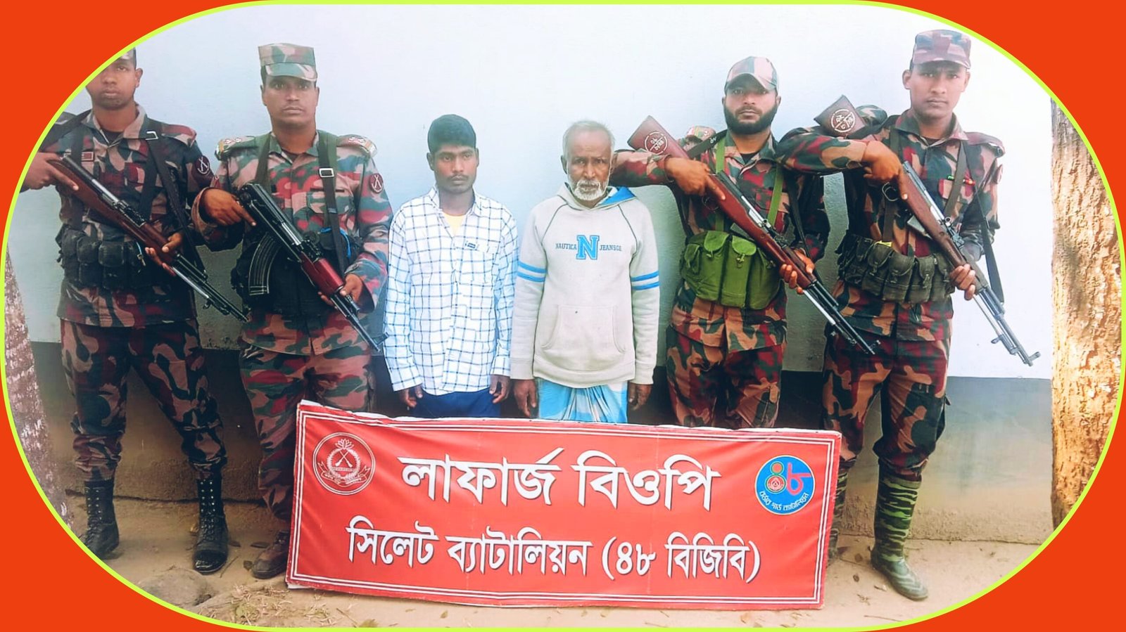 সুনামগঞ্জের দোয়ারাবাজার সীমান্তে বিজিবির হাতে আটক ২ ভারতীয় নাগরিক