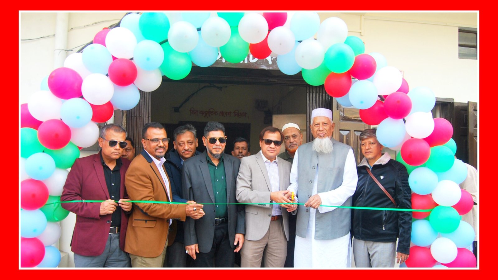 নতুন আঙ্গিকে রশিদ অটোমেটিক রাইস মিলের যাত্রা শুরু