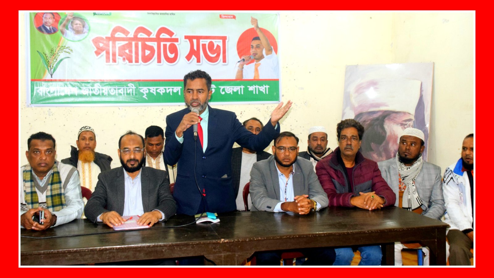 দেশের কৃষকদের উন্নয়নে শহীদ জিয়া অবদান অপরিসিম: আনিসুল হক