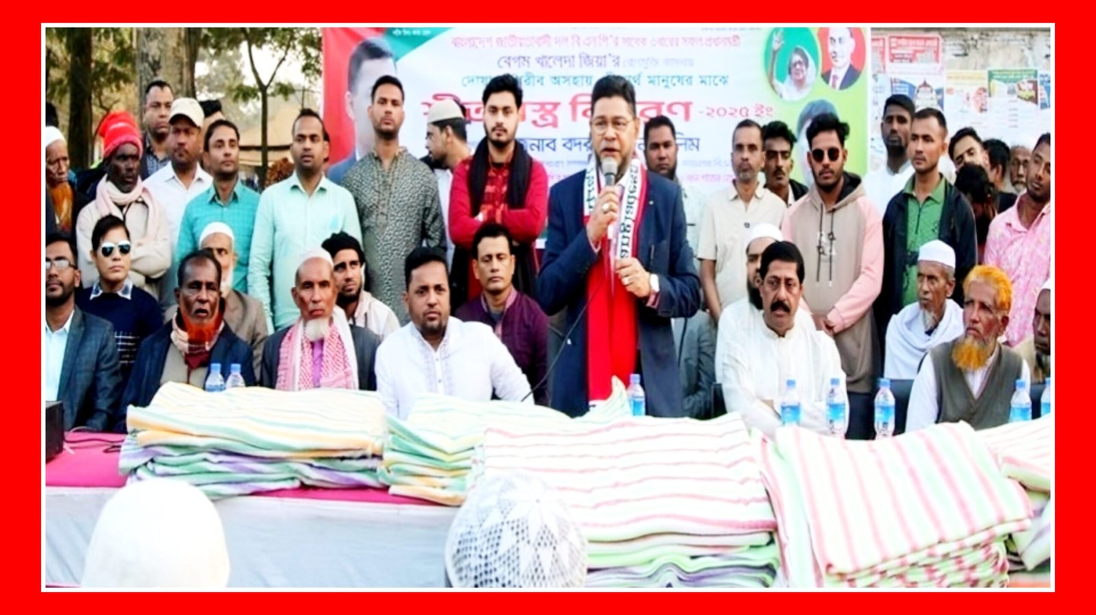 বিএনপি দেশের শীর্ষ স্থানীয় রাজনৈতিক দল ও গণমানুষের আস্থার প্রতিক: বদরুজ্জামান সেলিম