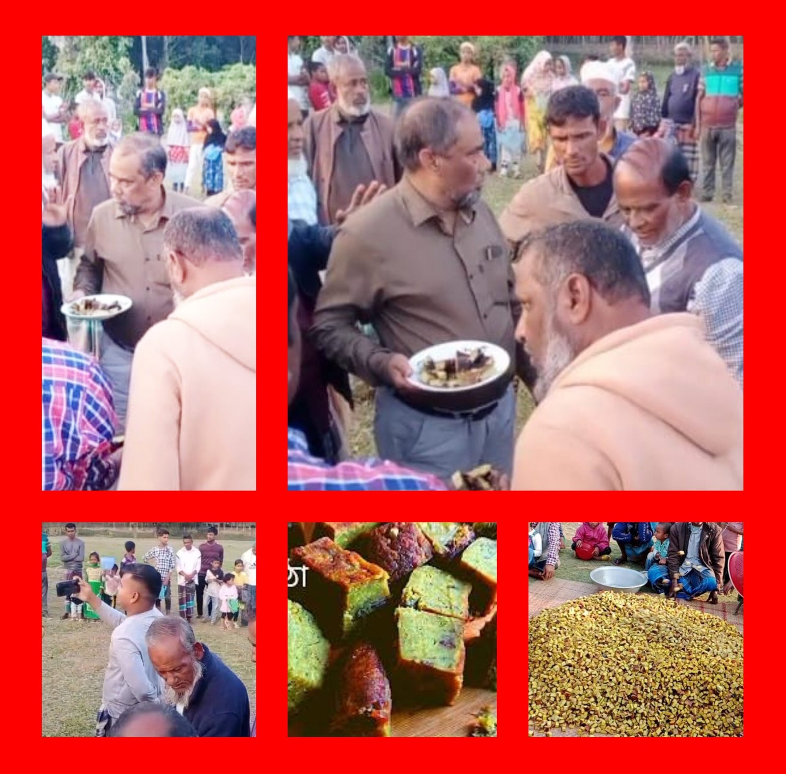 ৪৫ বৎসর পর রুট শিন্নি অনুষ্টান পালন করল মিটাভরাং মজলিশপুরবাসী