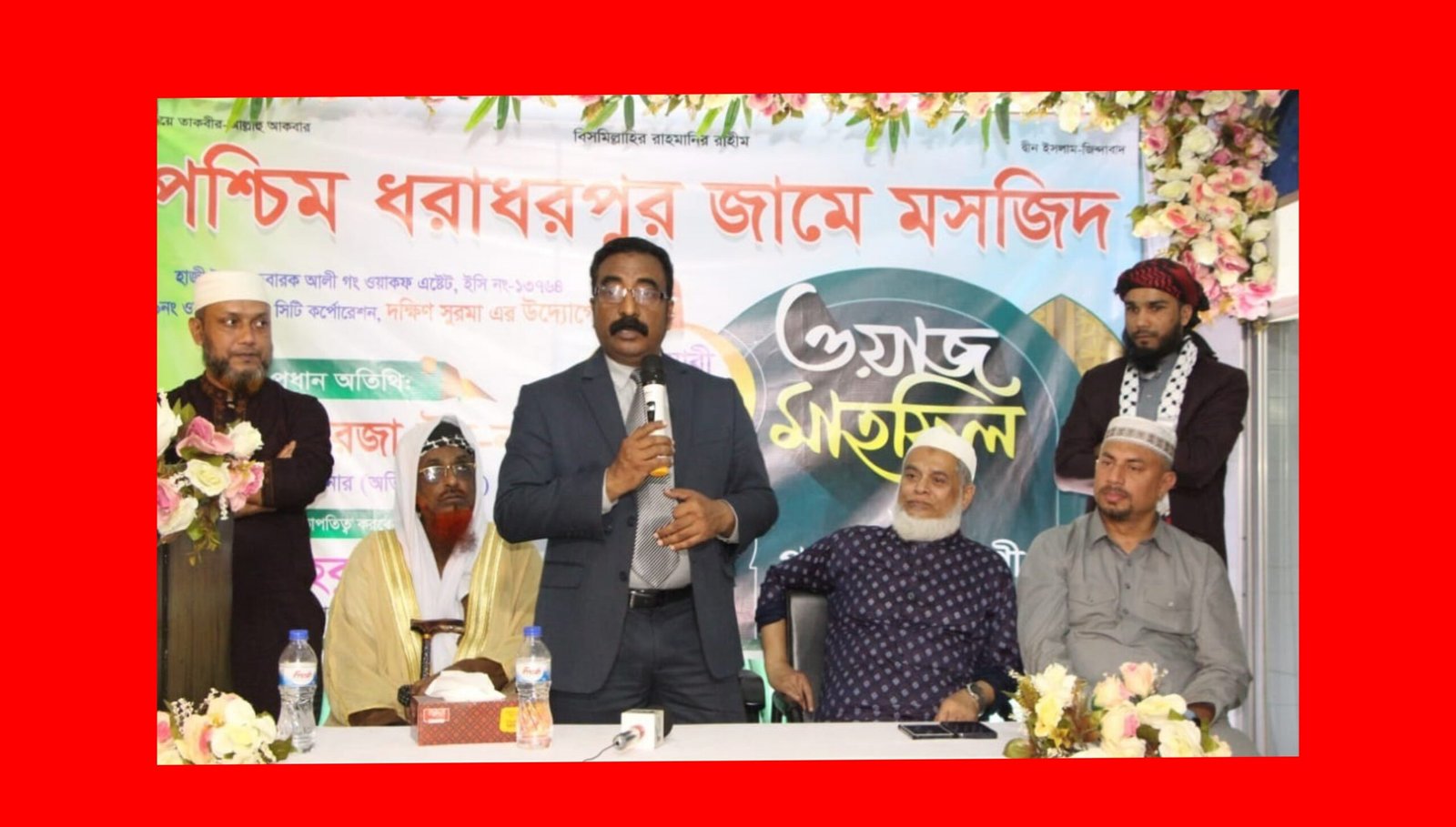 ধর্মীয় আদর্শ ও নৈতিকতা মানুষের জীবনে শান্তি ও সফলতা এনে দেয়-বিভাগীয় কমিশনার 