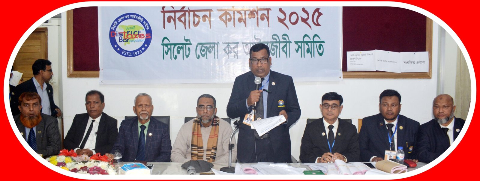 সিলেট জেলা কর আইনজীবী সমিতির নব নির্বাচিত সভাপতি সিরাজুল ও সম্পাদক শিপু